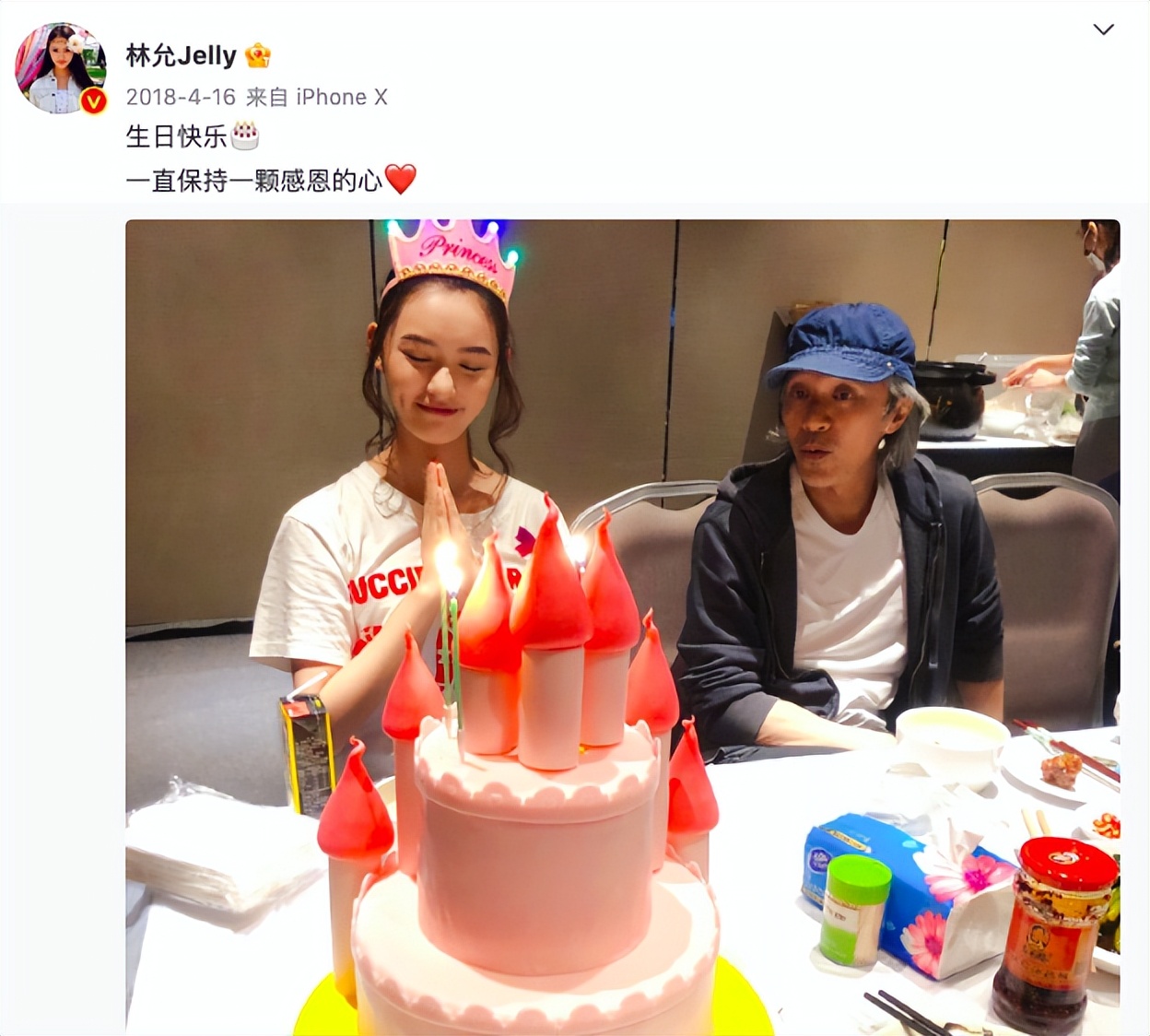 林允和周星驰解约会怎么样,林允周星驰解约了么