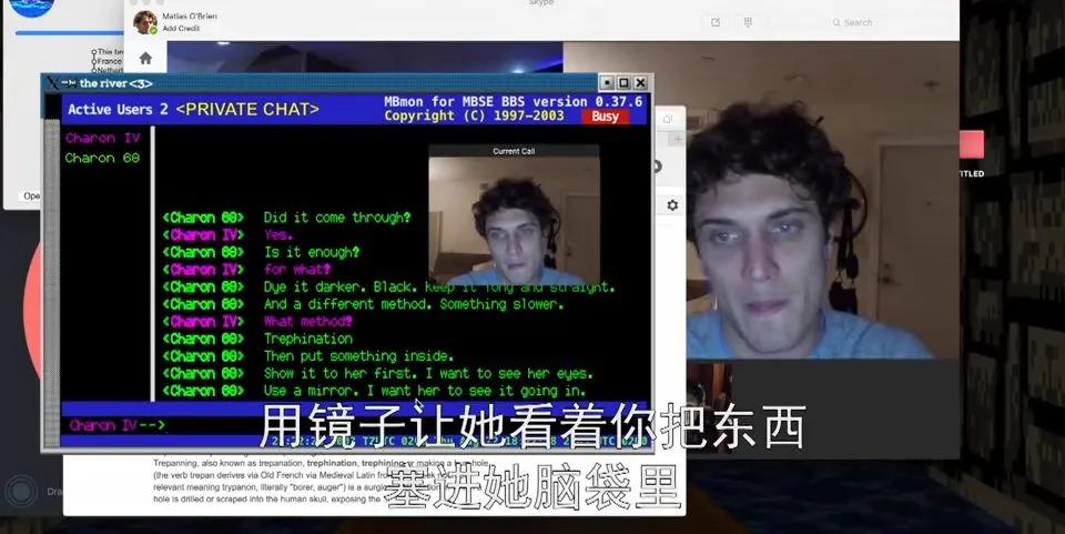 揭开暗网的真相：深度、危害和普通人该如何保护自己