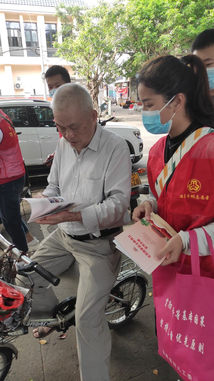 全民禁毒宣传月开展禁毒反诈宣传,国家安全日禁毒宣传活动简报