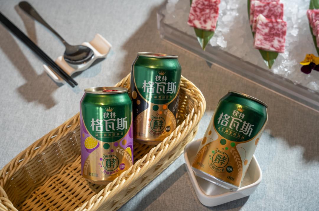 难喝的饮料排名秋林格瓦斯,秋林格瓦斯哪个味道最好喝