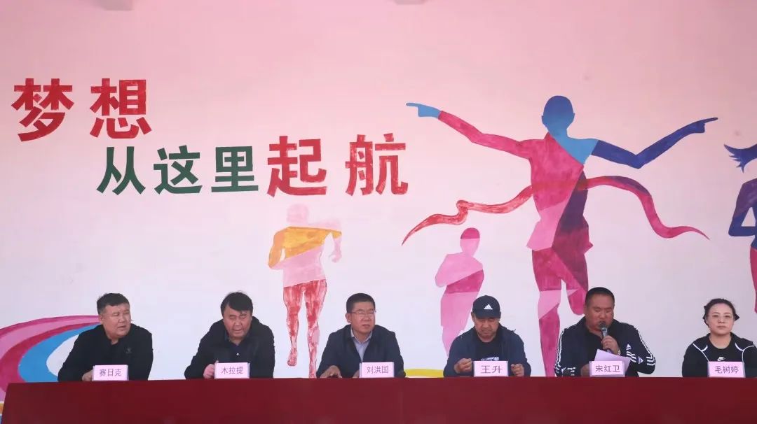 阳光体育杯中学,阳光体育联赛足球