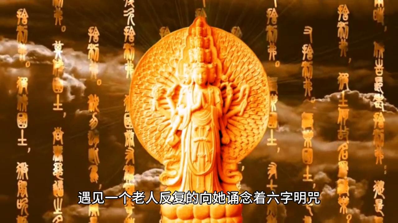 阿姐鼓背后的故事简谱,藏族本地人对阿姐鼓较正面的评价