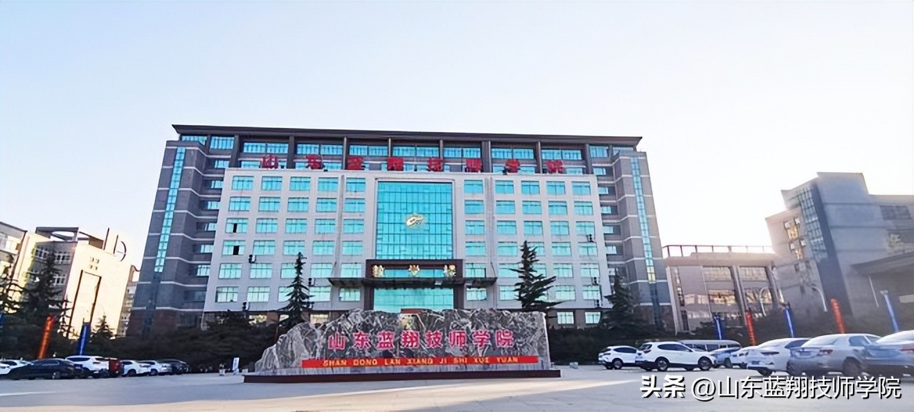 蓝翔技校烹饪班到底怎么样,蓝翔烹饪学校是什么学历