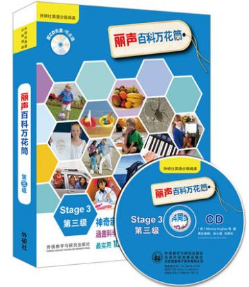 英语启蒙分级书,初中英语90分辅导书推荐