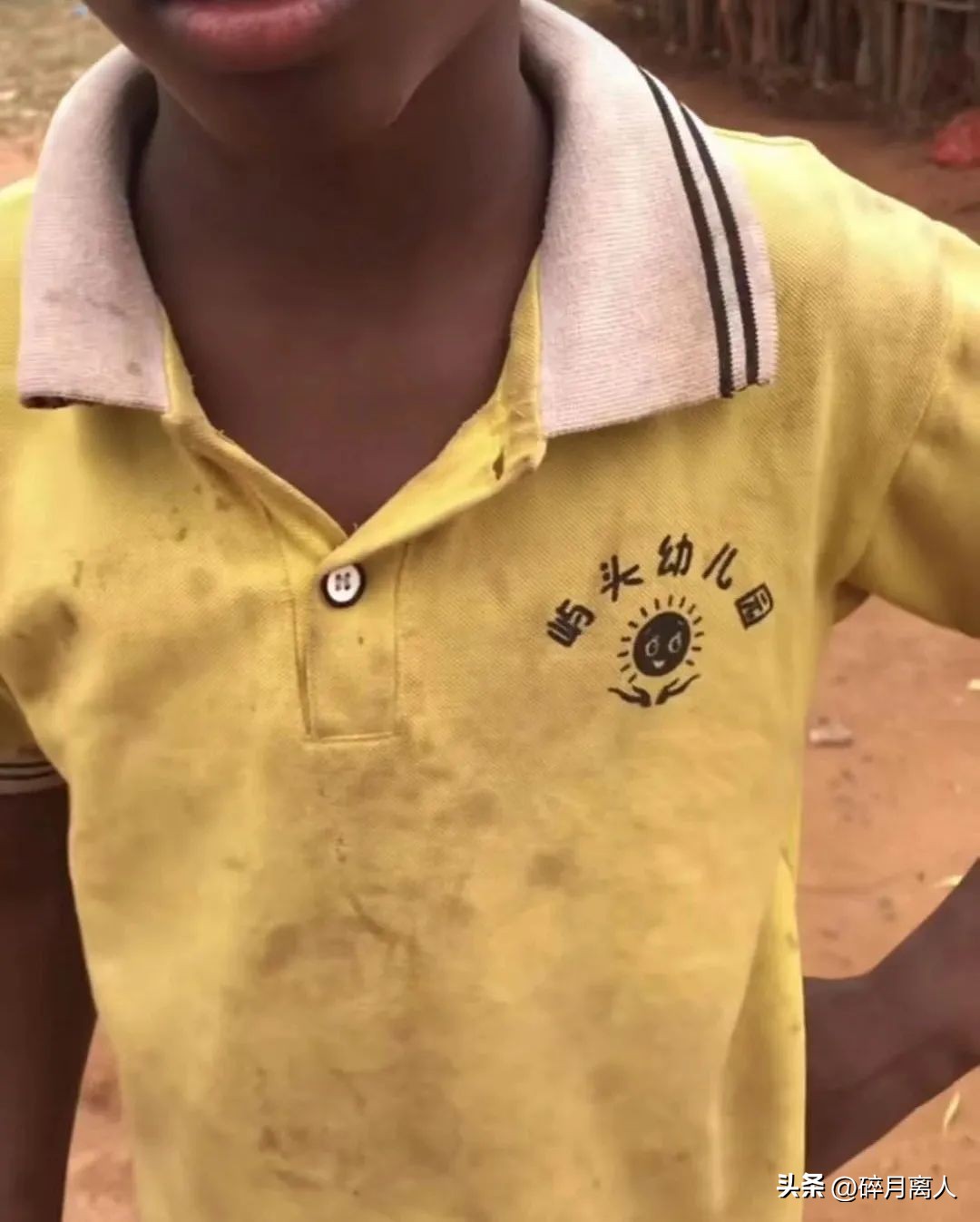 你扔掉二手衣服,决定非洲的街头潮流,2600万吨旧衣的商机