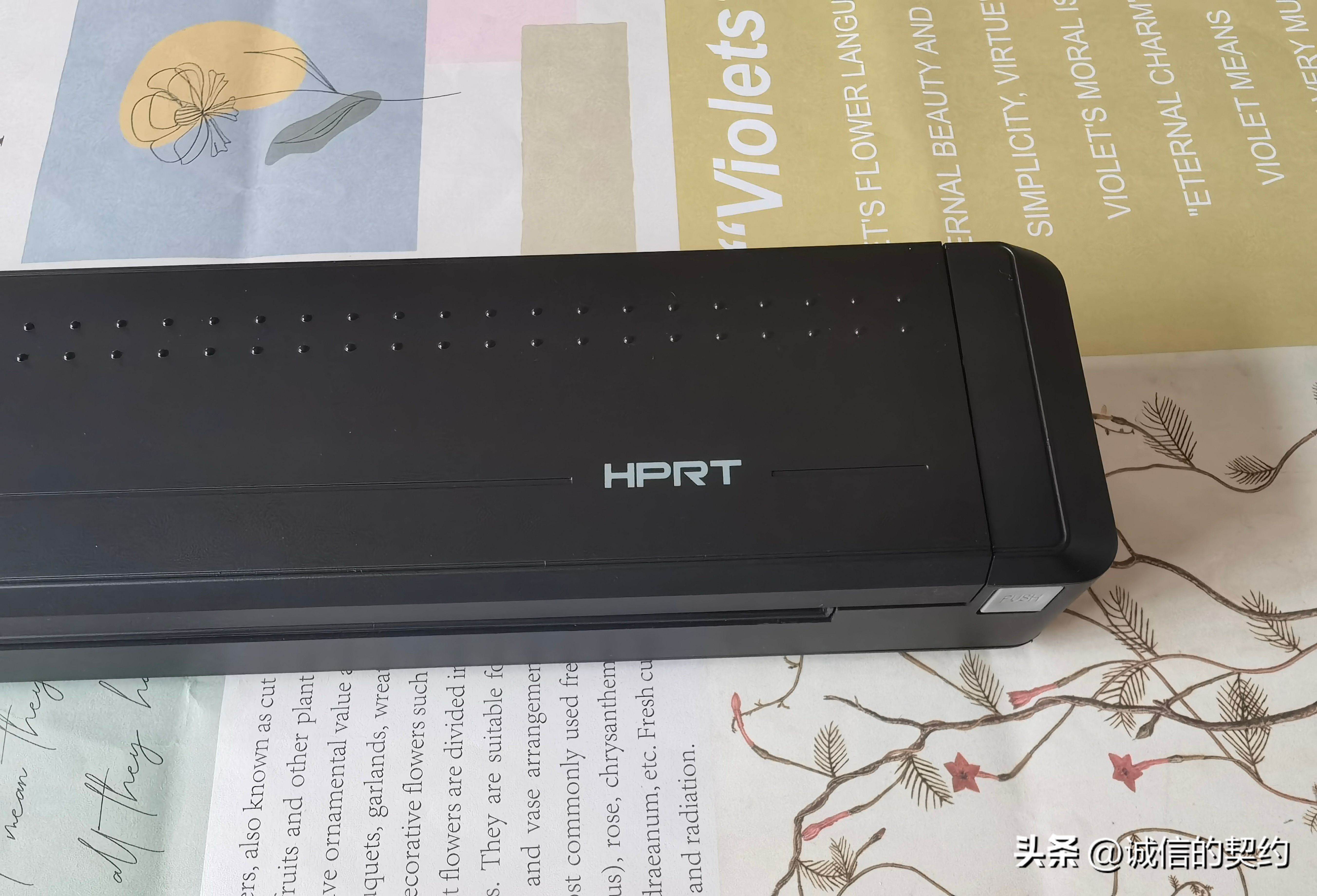 汉印MT800办公学习A4纸打印机用后分享