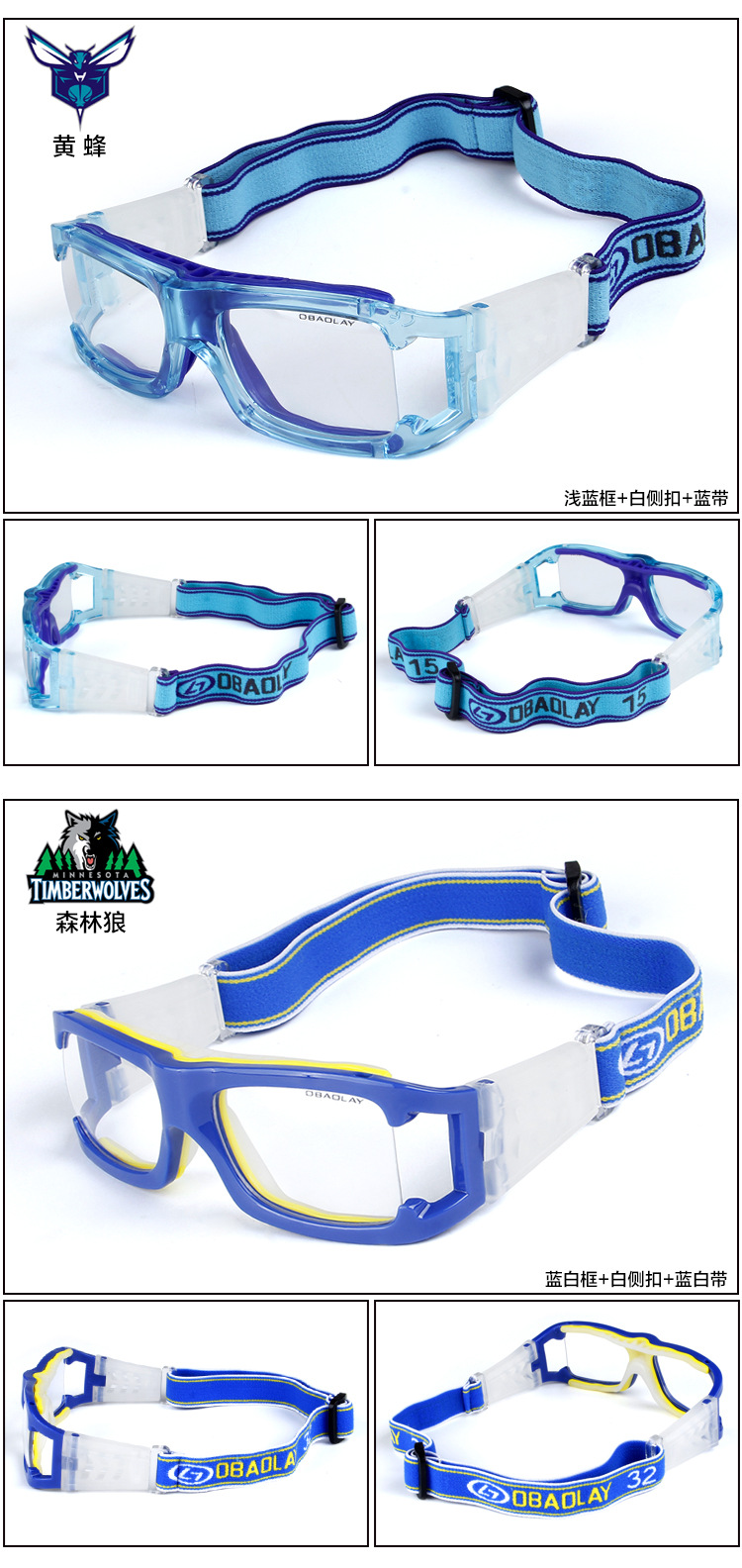 nba雄鹿队常规主场胜率,nba雄鹿夺冠是哪一年