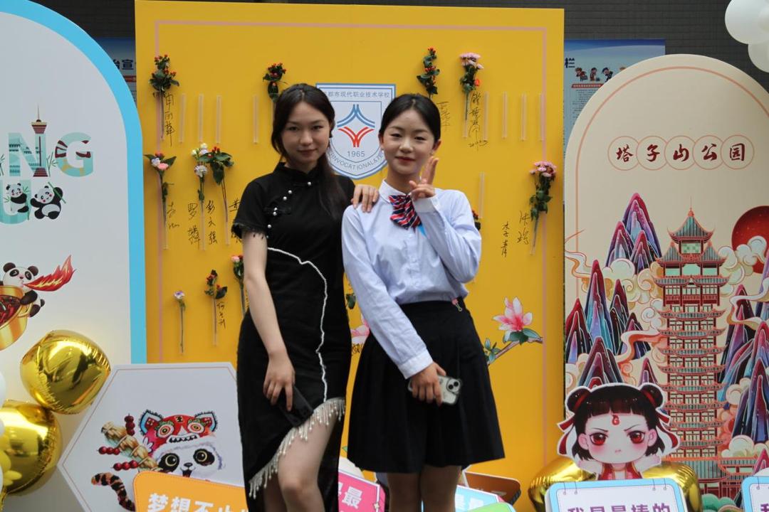 鎴愰兘缇庡缇庡彂涓亴瀛︽牎,鎴愰兘鏈夌編瀹圭編鍙戜笓涓氱殑涓笓瀛︽牎