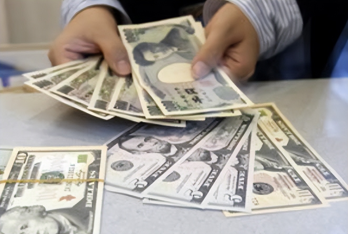 汇率变化对国际投资的影响,论述汇率波动影响