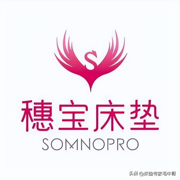 逛腻了美凯龙和居然之家，还有哪些性价比高的小众床垫品牌？