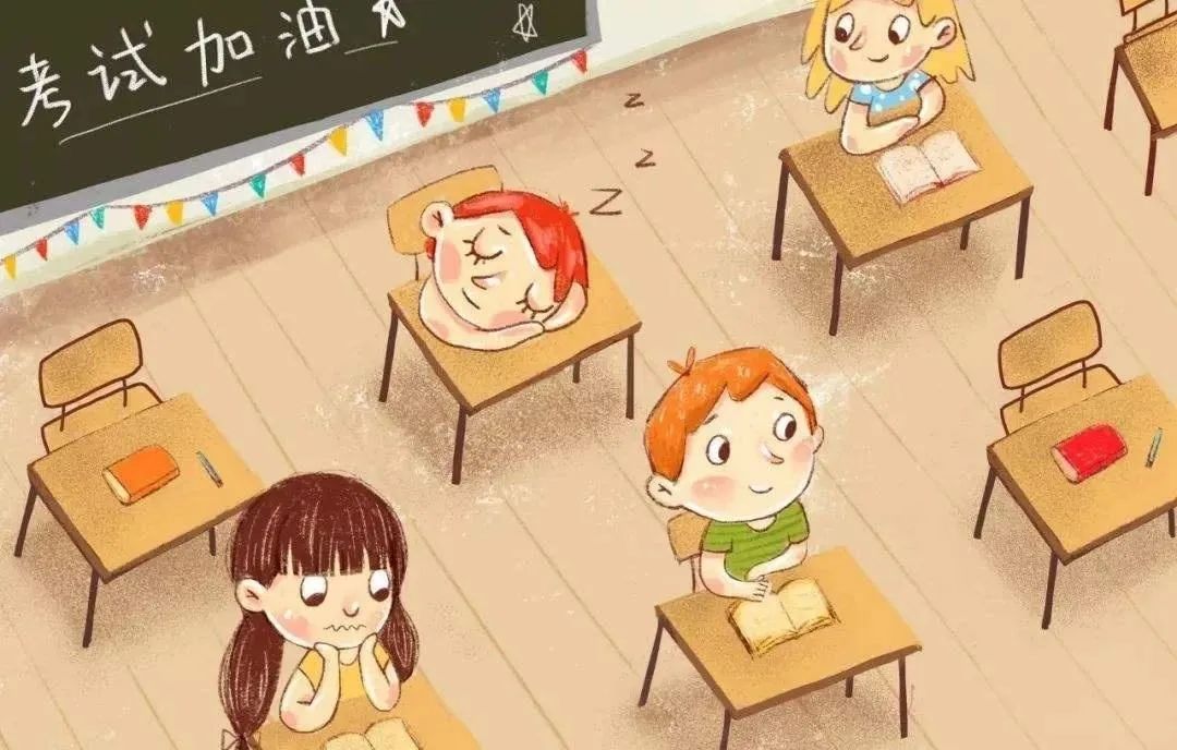 期末考前必看思维导图七上,期末考前复习各科方法