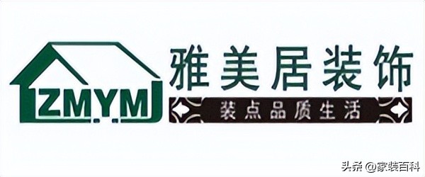 江西新余有哪几家装修公司,新余装修公司卫生间防水