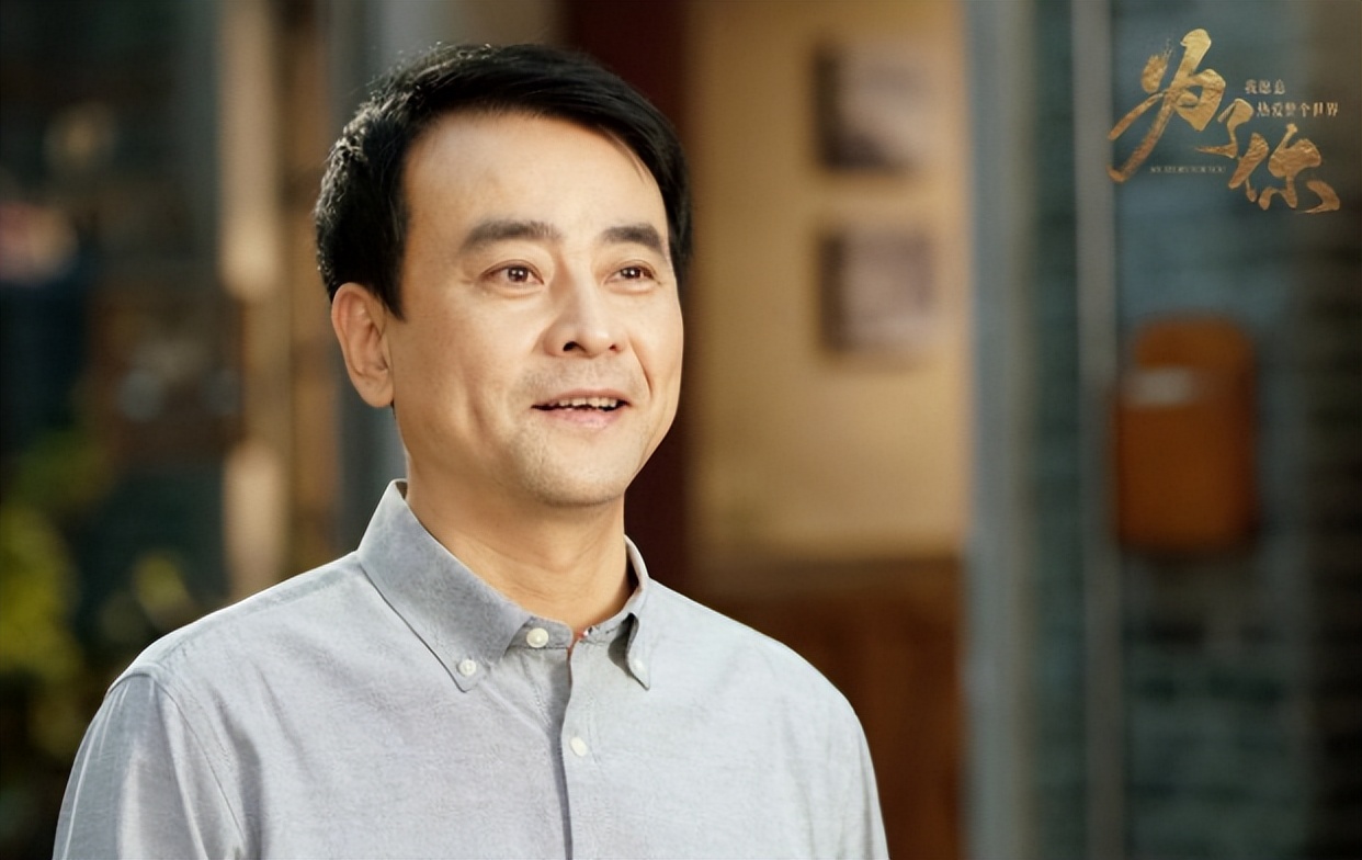 王志文结了几次婚姻,王志文年轻时有多叛逆