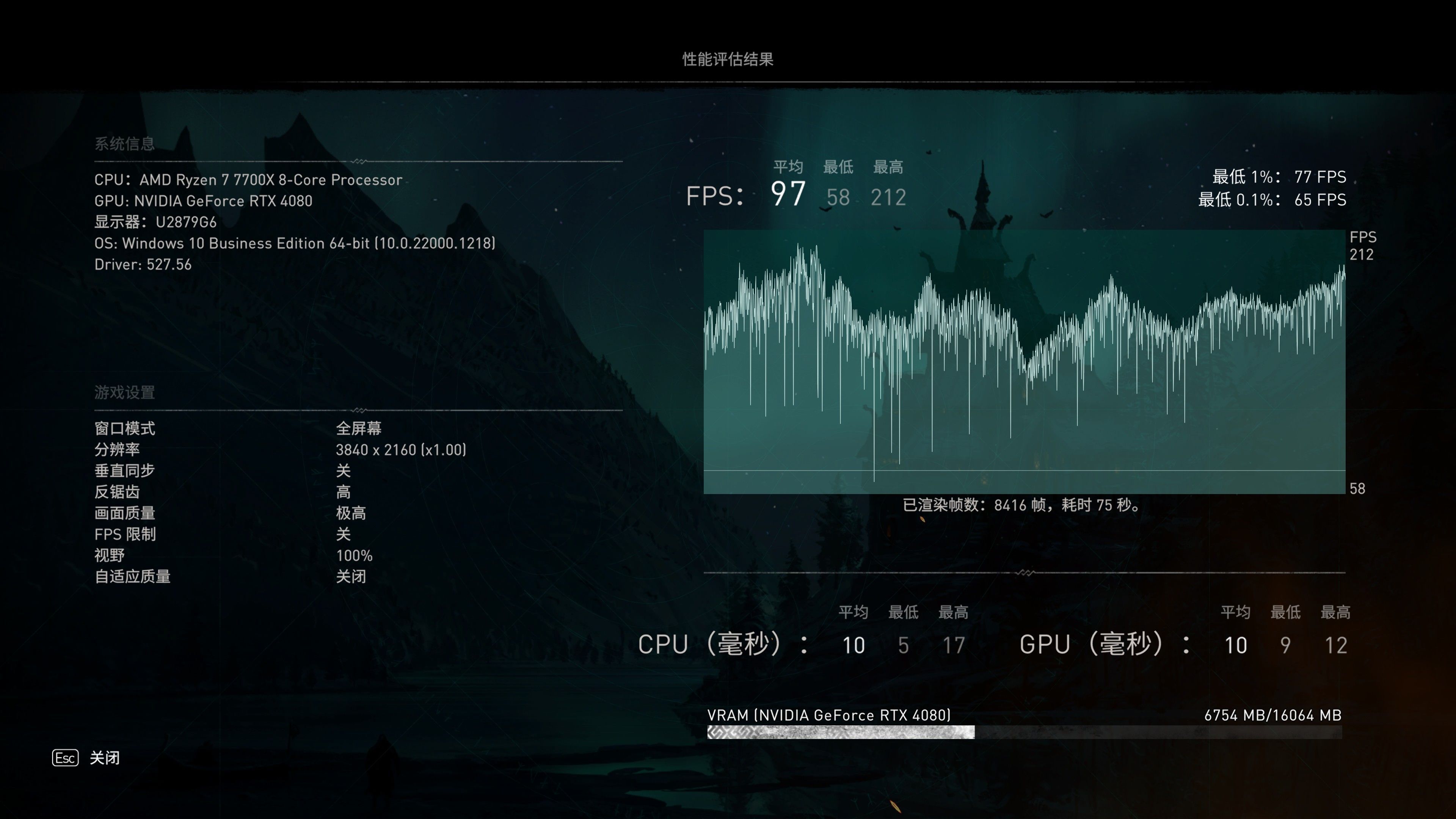 越贵的手机玩游戏越好,为什么打游戏要用高性能的处理器