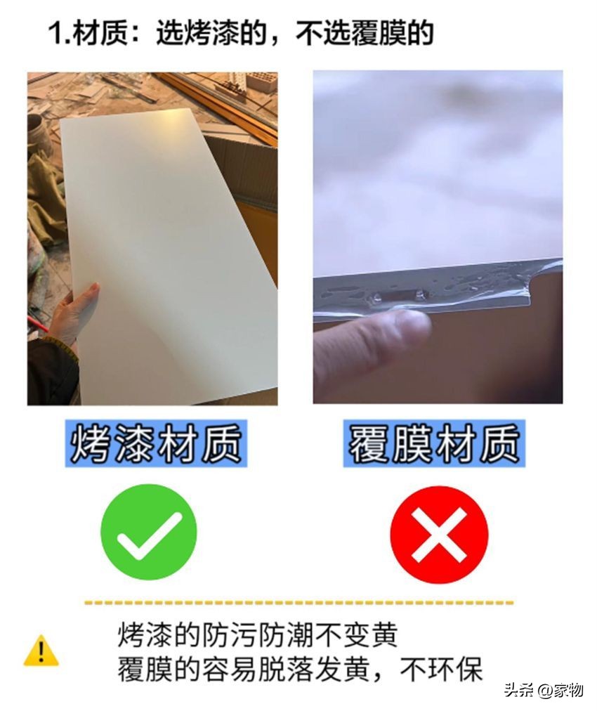 蜂窝大板铝扣板吊顶价格一览表,蜂窝大板吊顶与铝扣板吊顶的价格