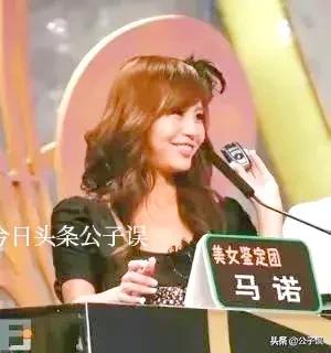 非诚勿扰主持人孟非说情史,孟非非诚勿扰相亲女嘉宾视频