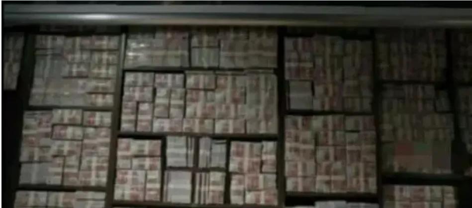 金融第一贪纪录片,金融第一案