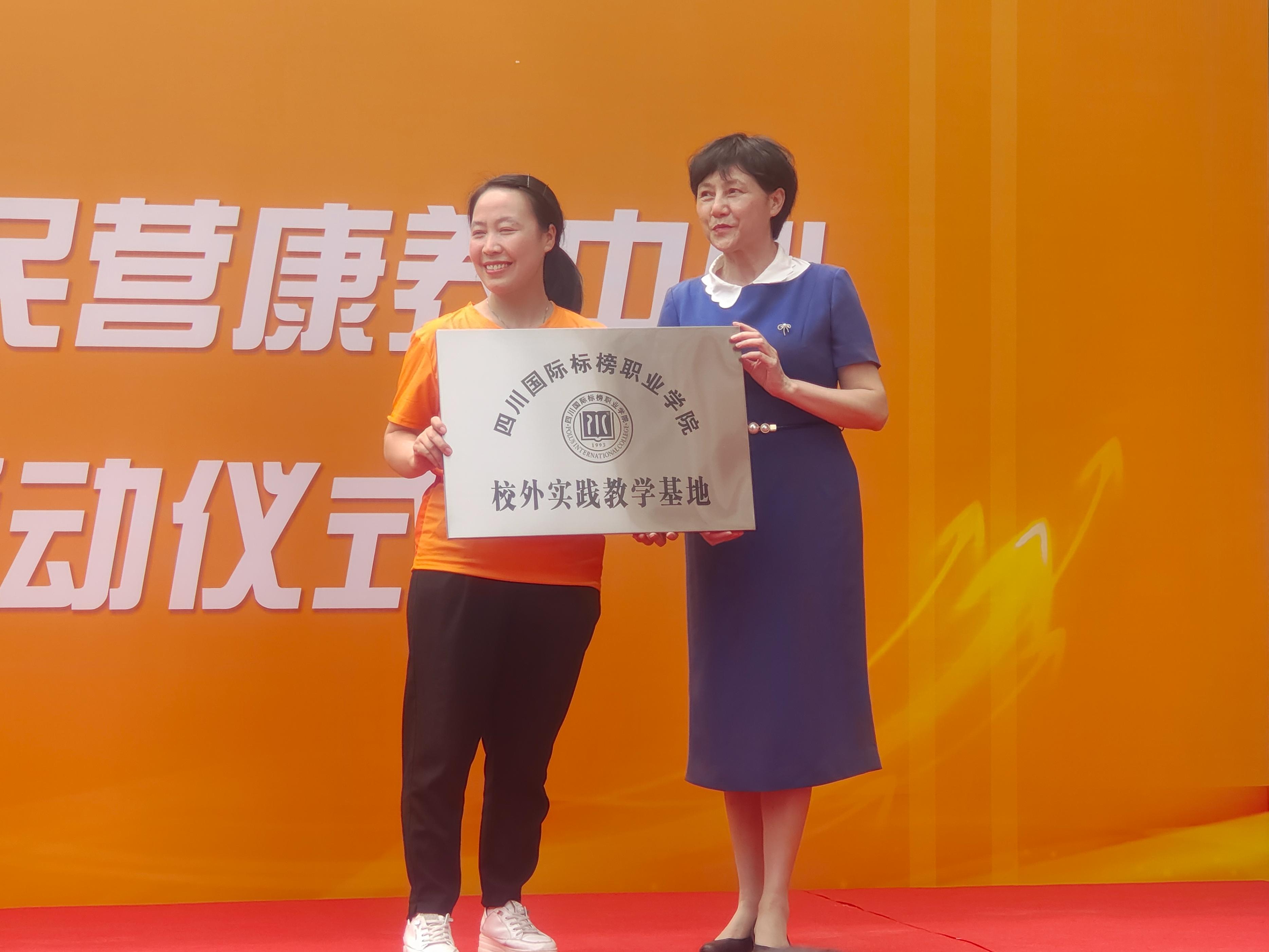 康养养老中心运营方案,武侯区智能医养结合养老院机构