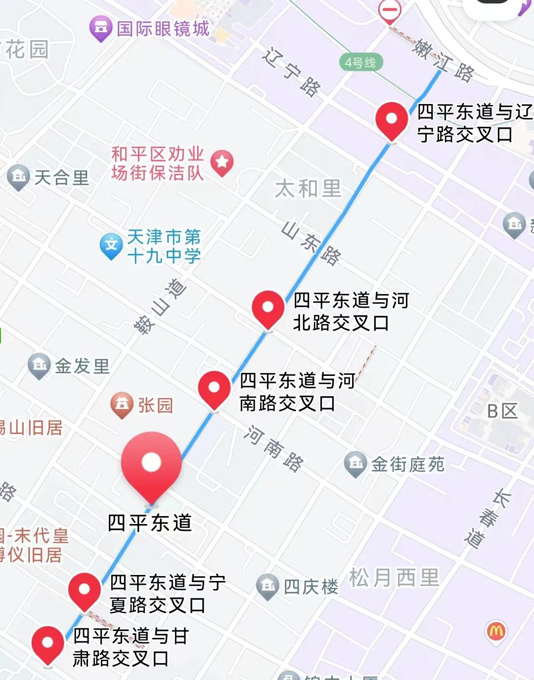 探访过去叫浪速街的四平东道