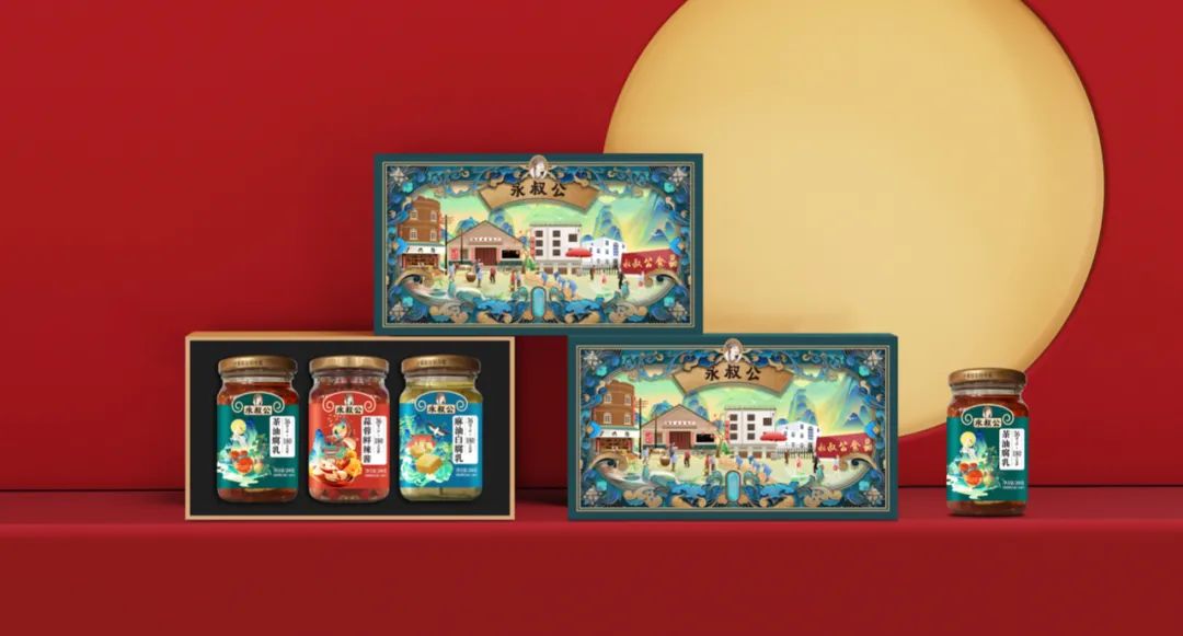 羚佳设计视频大全,羚佳设计案例100例