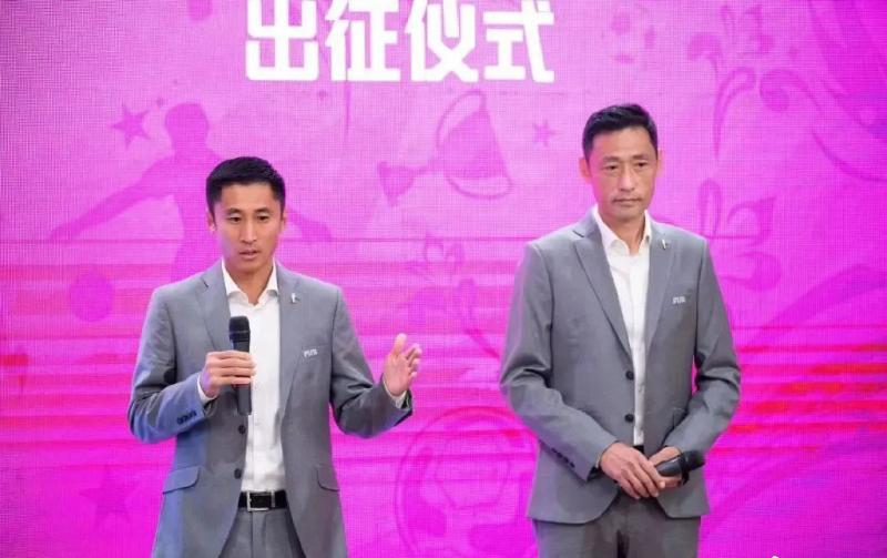 马宁有望任世界杯主哨,马宁世界杯执法首秀确定