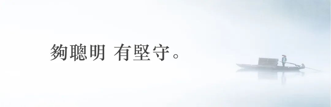 生活没有捷径只能一步一个脚印,生活有捷径