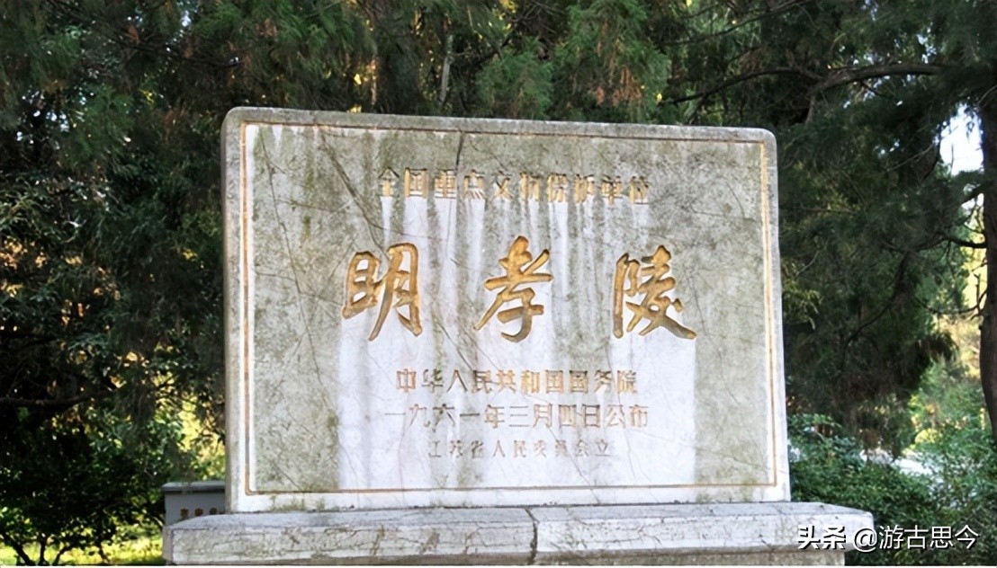 坟墓冢陵的区别简介,坟墓冢陵分别是何意思又有何不同