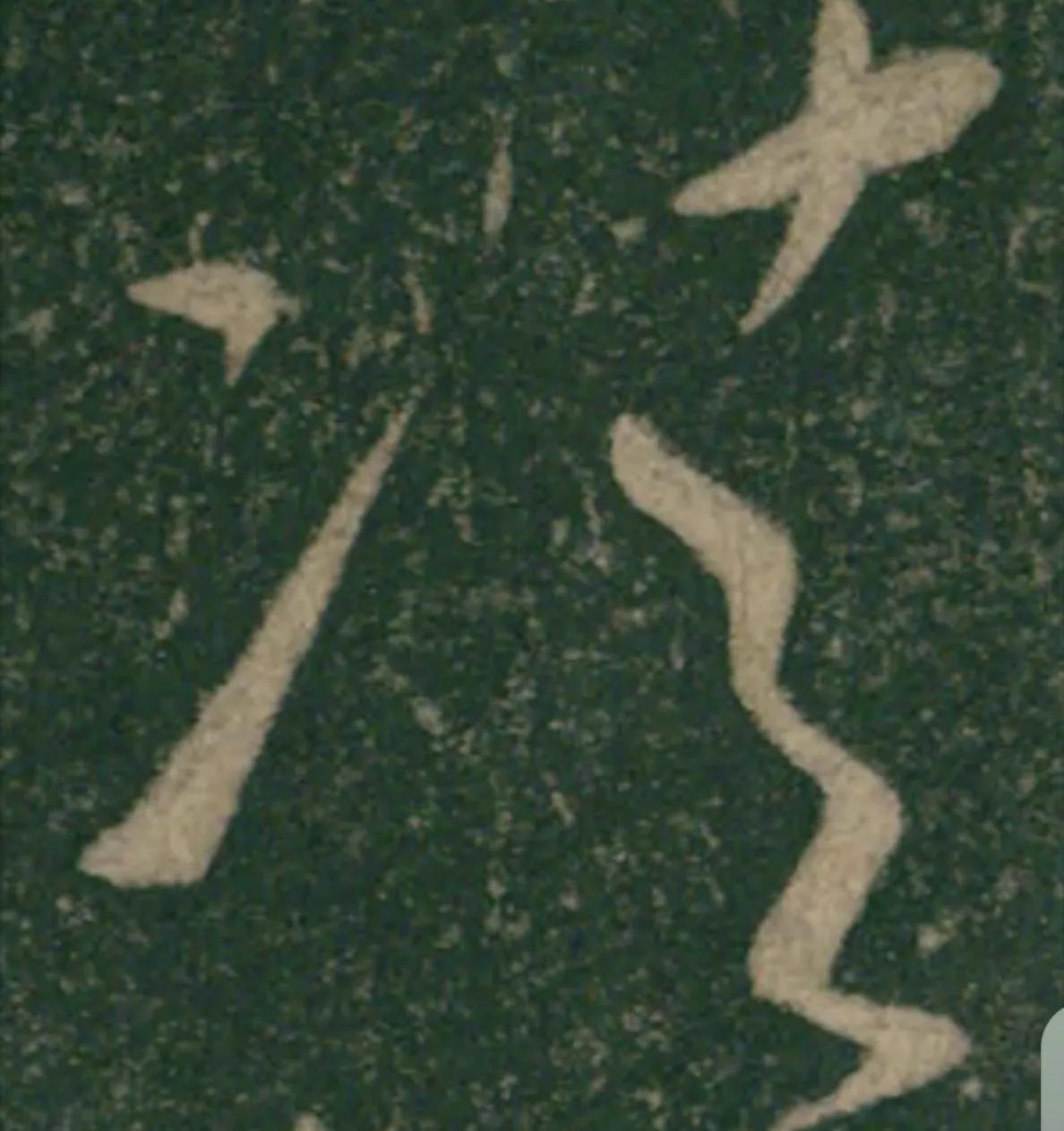 自秦皇汉武以来，江汉平原一带就把冻得瑟瑟发抖叫“冷凊”