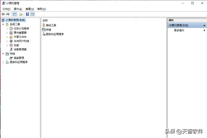 如何把电脑其他盘的内存分给c盘,电脑c盘内存满了该怎么清理