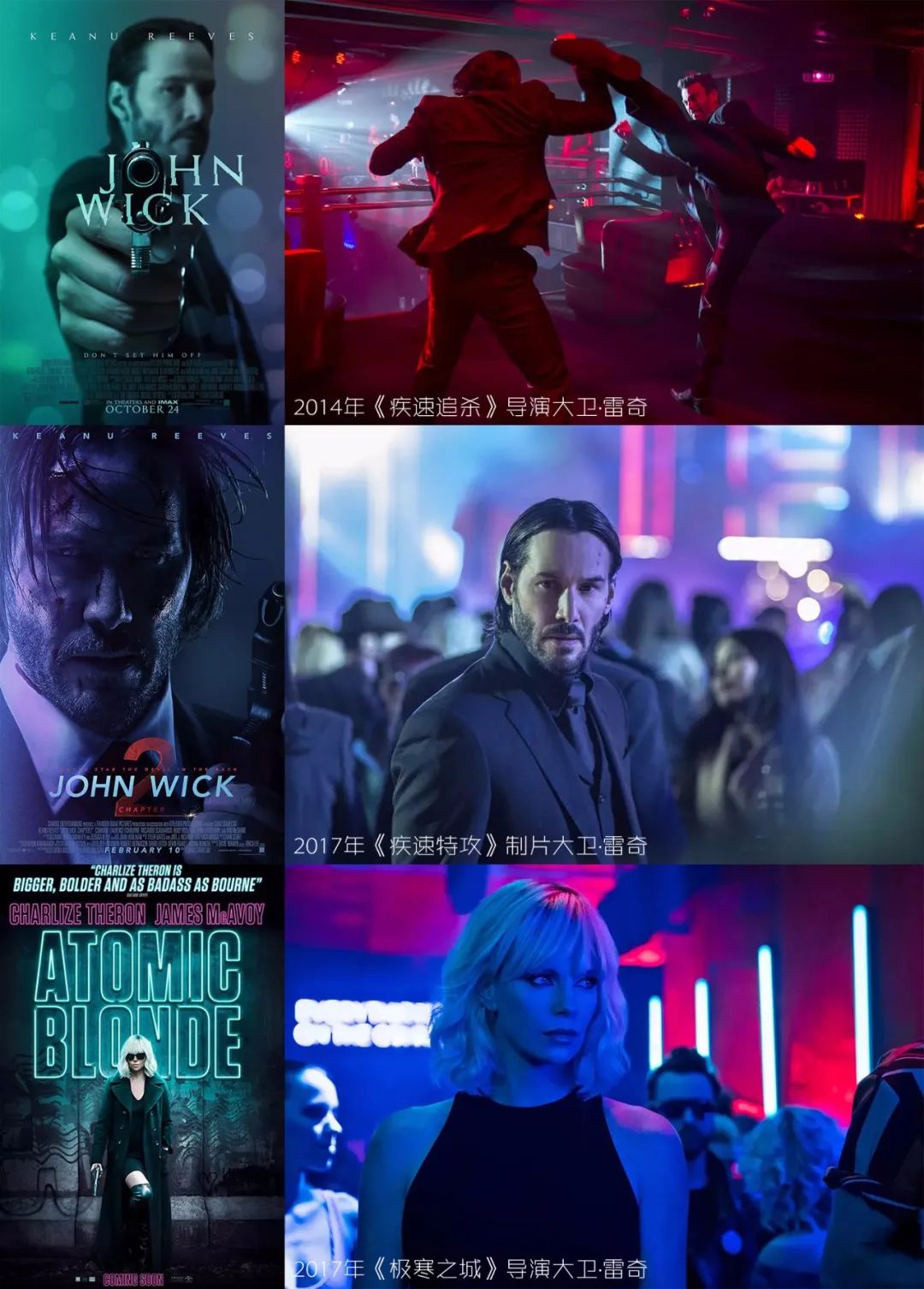 这R级片真过瘾.....