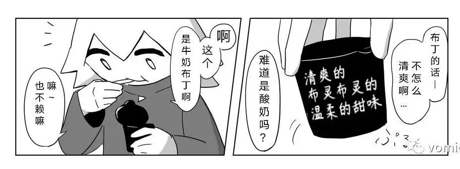 蒙面超人rx粤语版免费在线观看,蒙面超人rx粤语版全集