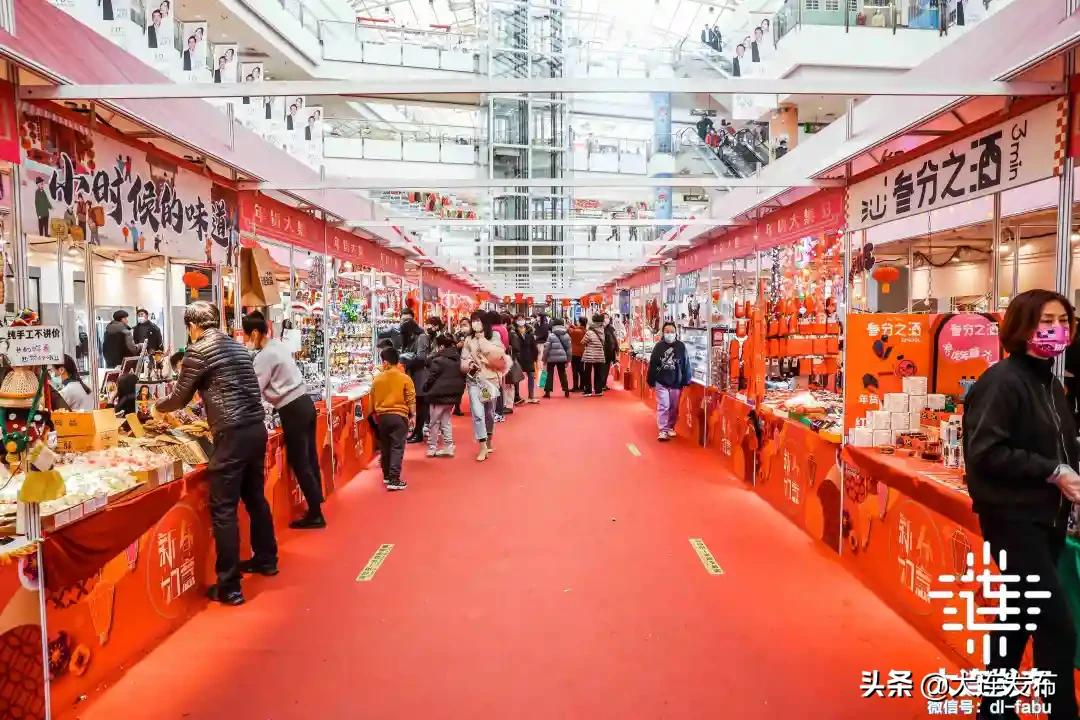 我家住在河对面,我家住在鲅鱼圈歌曲