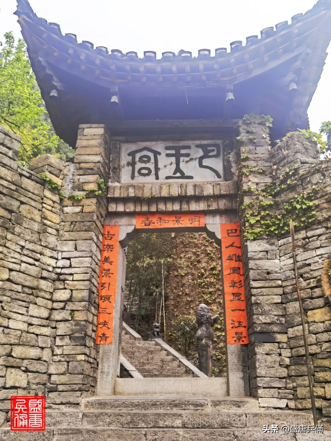 以三峡旅游闻名的湖北宜昌,长江三峡西陵峡美妙风光