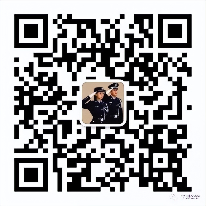 好心群众拾金不昧民警及时联系,群众大意失证件民警热心帮找回