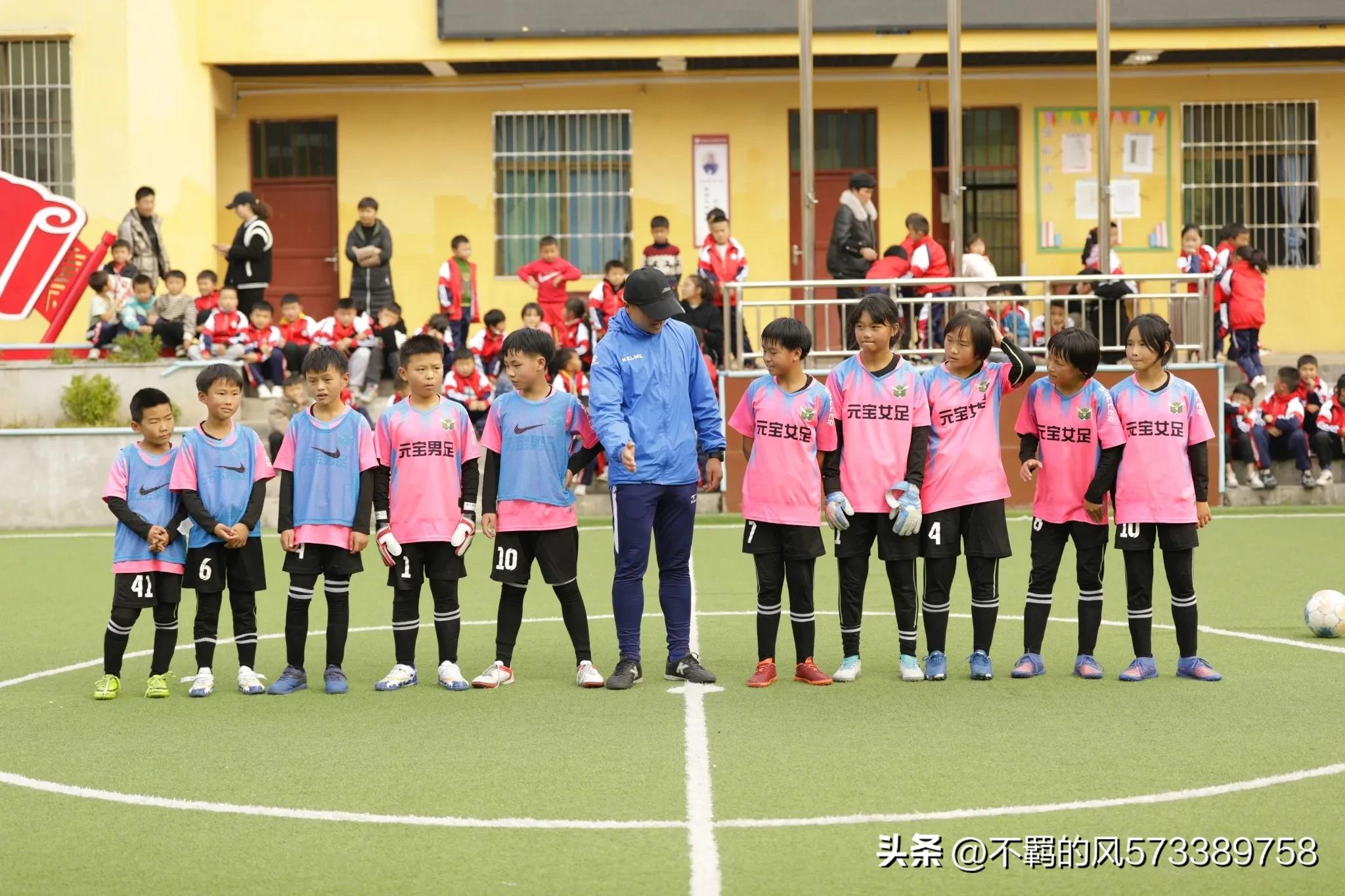 毕节市校园足球联赛大方,翁义小学校园足球赛