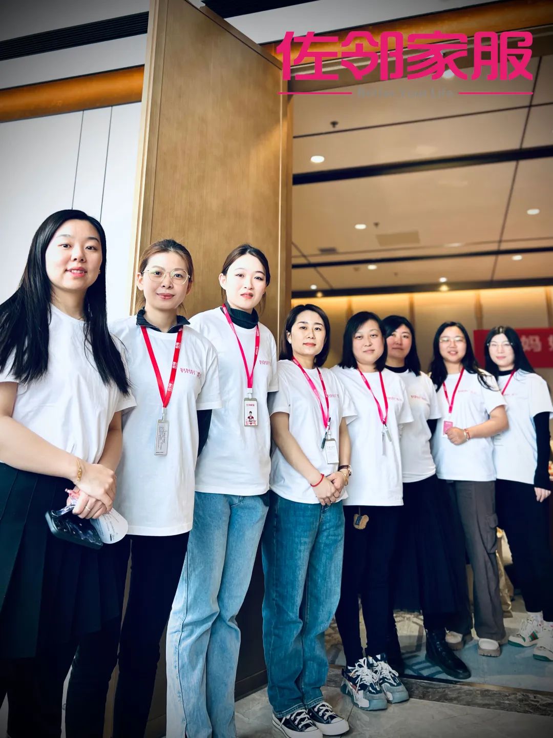 祝贺!又一合作商签约佐邻家政,快速抢占家政月嫂开店风口!