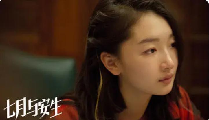 周冬雨妈妈与继父,周冬雨和父母相认