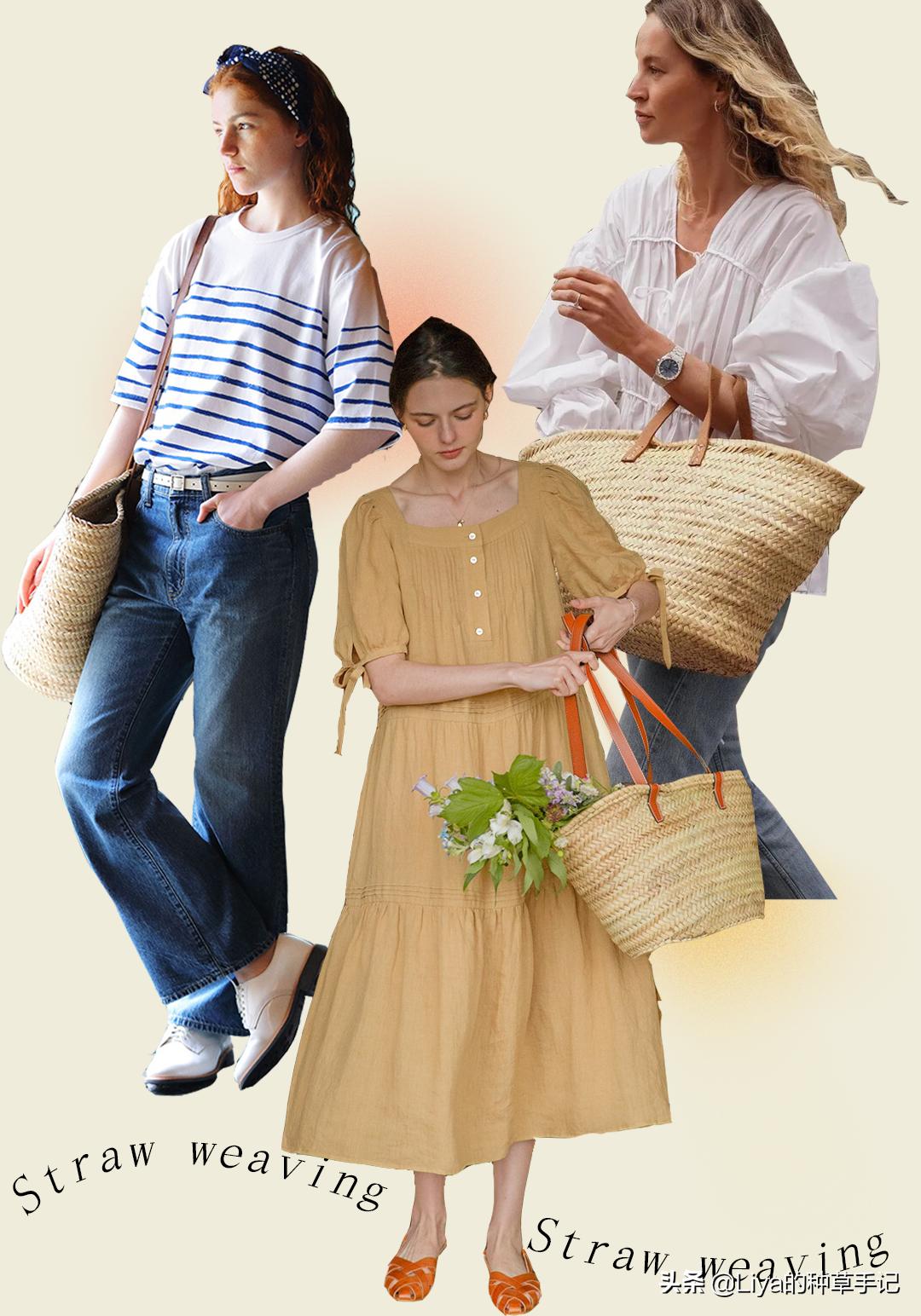 夏天必备的草编包清爽又百搭,草编包高级感时尚漂亮