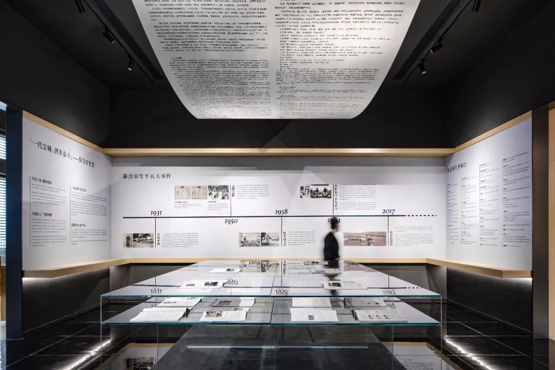 仙秦荟创始记：走进世界的中国酒类博物空间