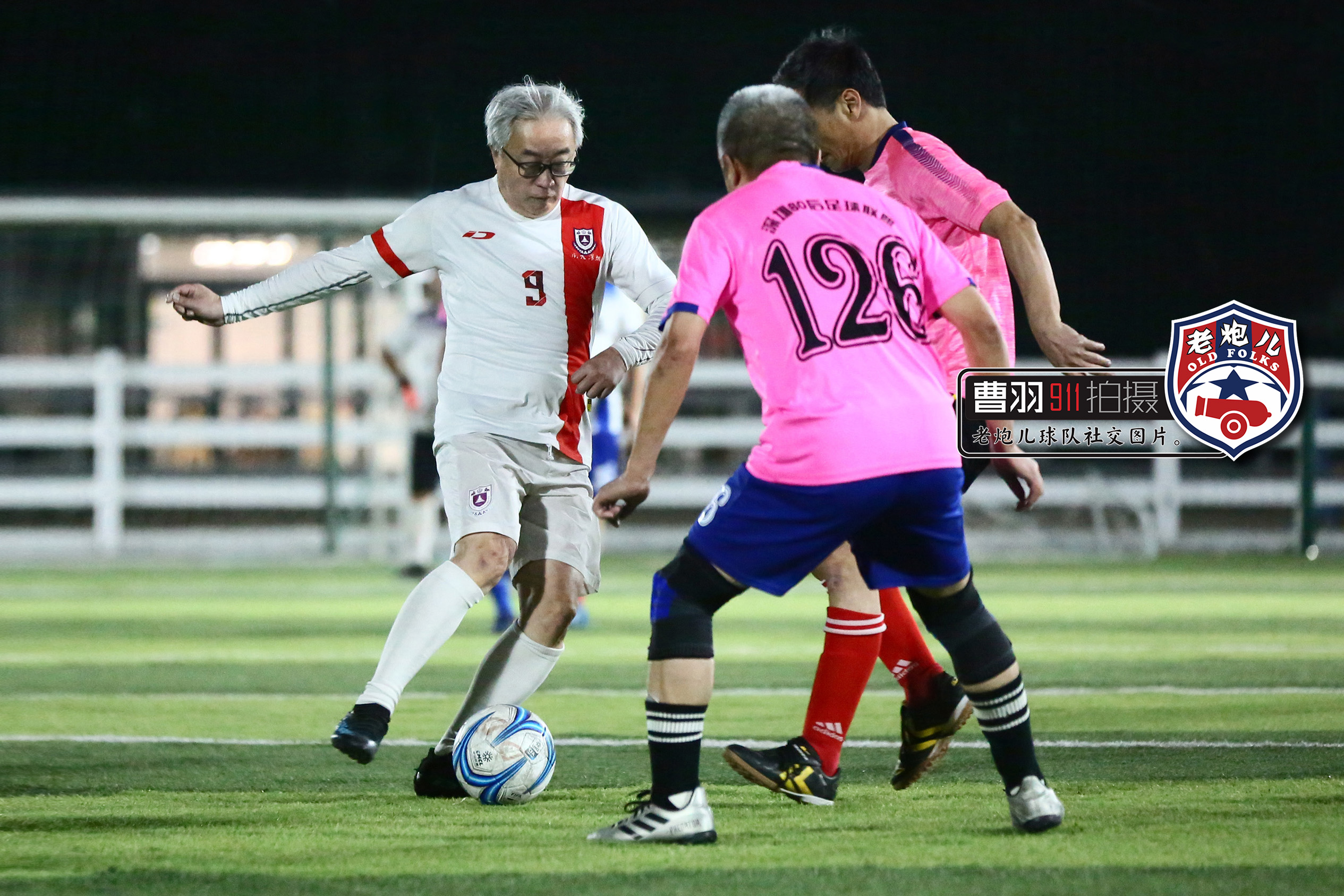 深圳草根足球疫情中砥砺前行深圳60后足球联盟老炮队赛前图片回顾