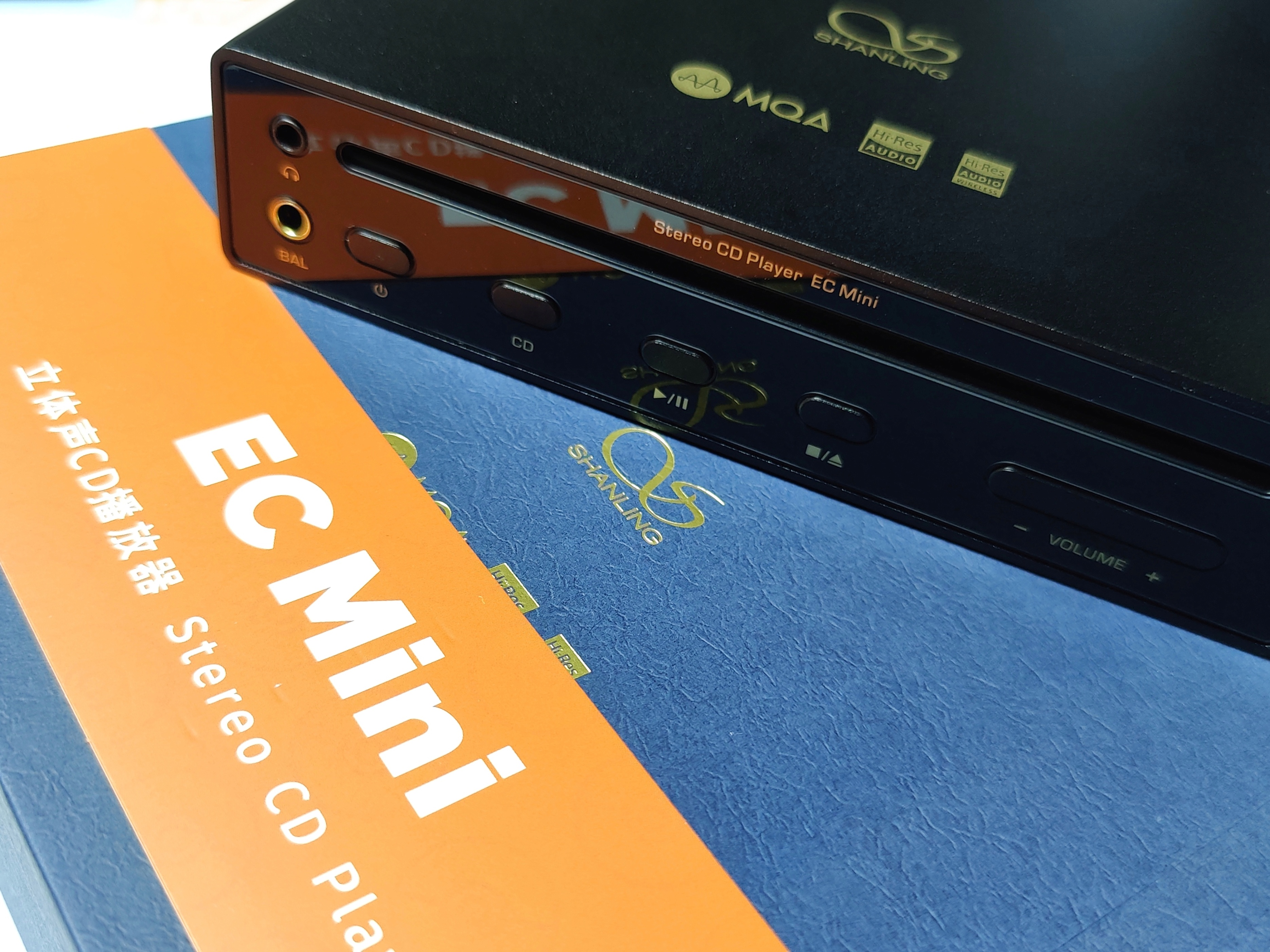 一机走遍天下山灵ECMini便携CD桌面HiFi一体机器材搭配听感分享