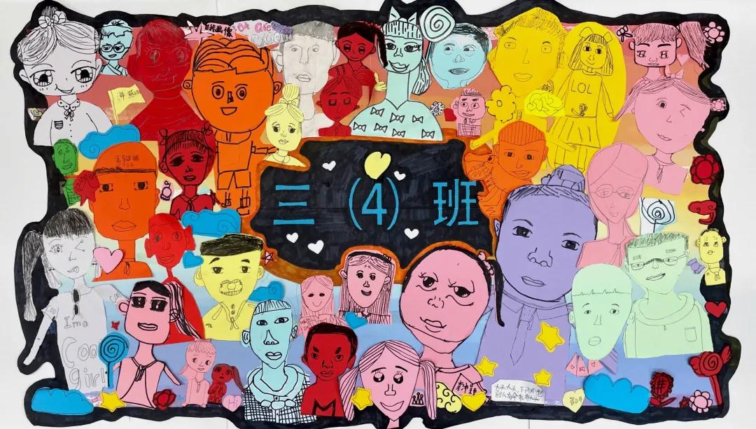 小学教学质量提升的有力措施简报,小学教学质量提升攻坚实施方案