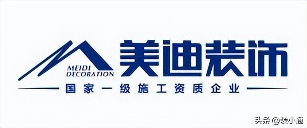 长沙有哪些知名装修公司品牌,长沙有没有好的家装公司