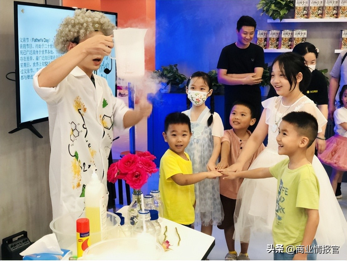 深圳新地标！火星漫游科学俱乐部首家儿童旗舰店盛大开业