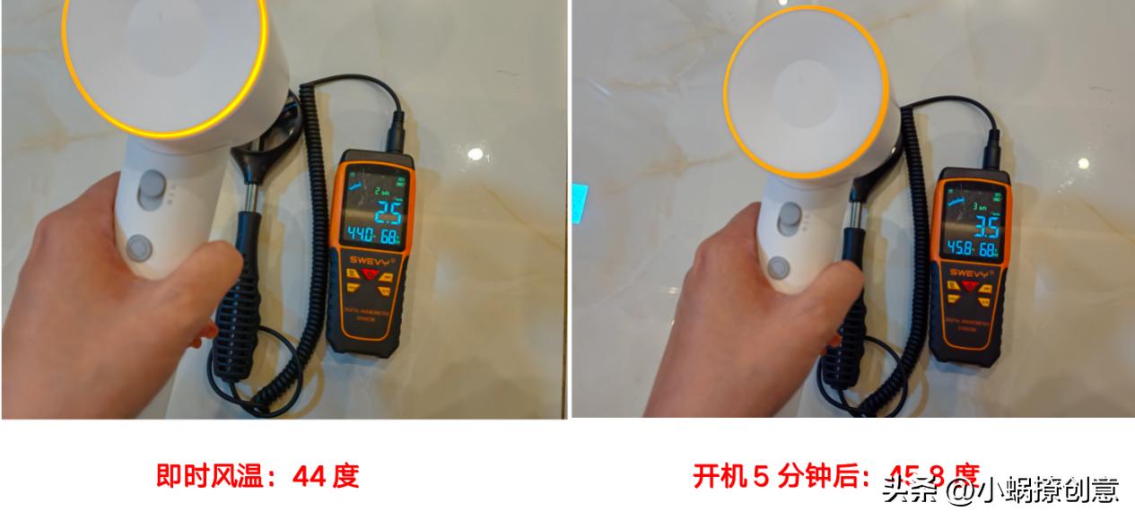 电吹风负离子吹风机推荐,吹风机不错推荐