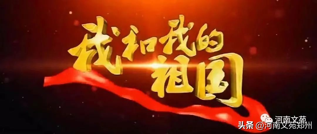 河南电视台姜磊,姜磊朋友圈