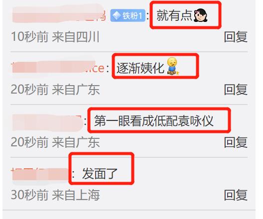 鹿晗罕见照片曝光,鹿晗新照曝光