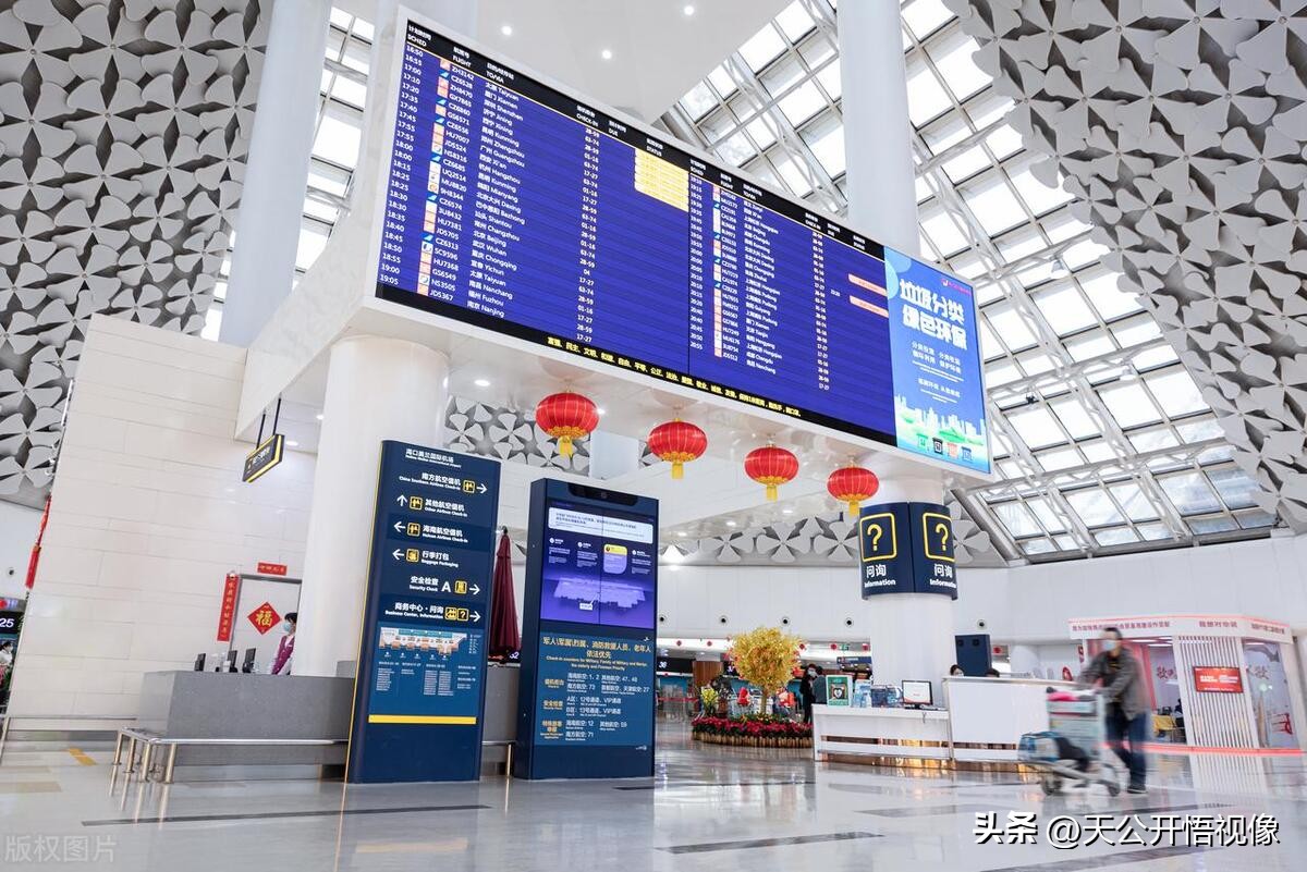 飞机报销凭证在哪里取,飞机报销凭证电子发票怎么开