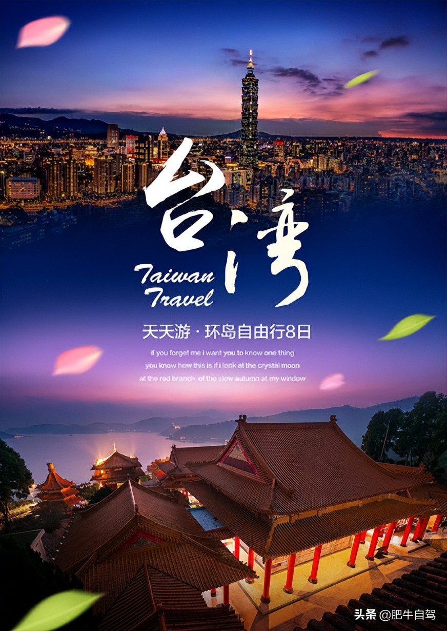 异地办理边防证流程及需要的材料,在深圳办理边防证办理流程