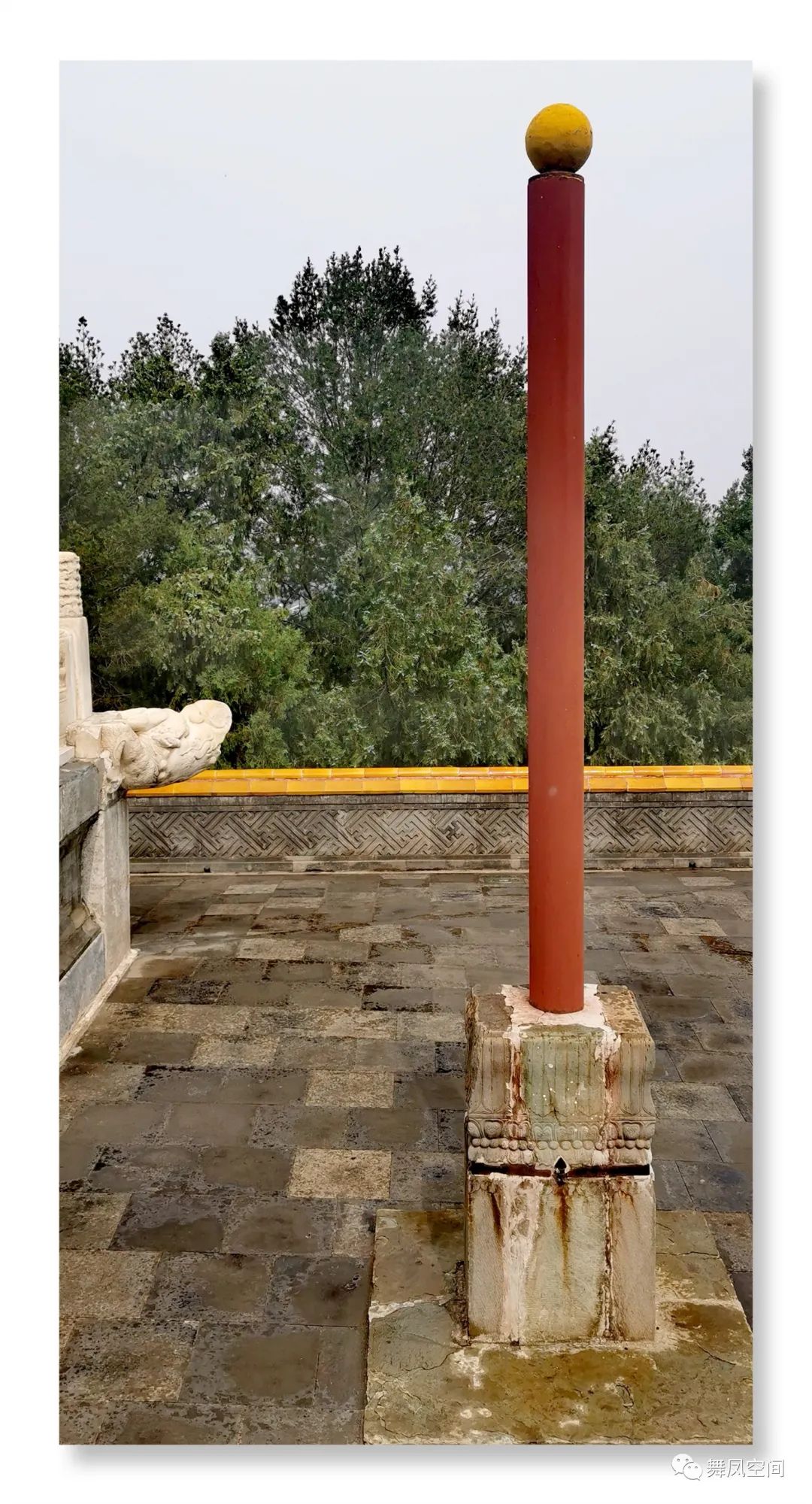 白塔寺是在北海公园里面吗,白塔寺是北海的白塔吗